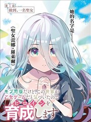 韩国漫画平台动态配图