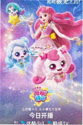 韩国漫画出海资讯配图