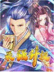 韩国漫画DP逃兵追缉令封面